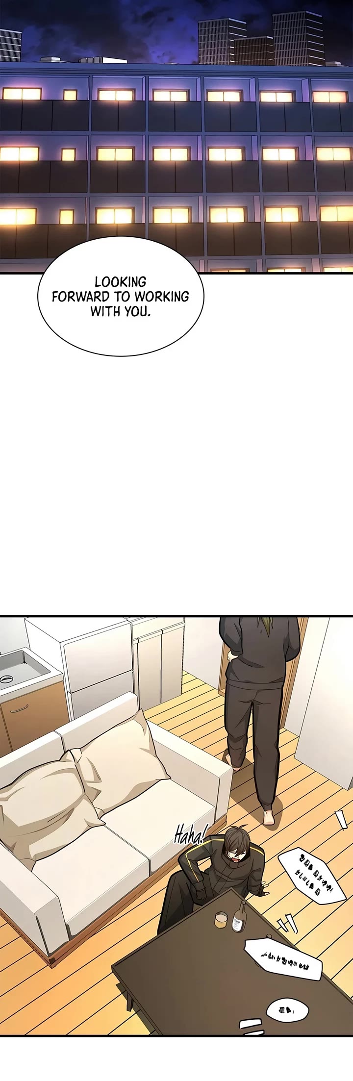 The Tutorial is Too Hard Chapter 280 page 24 - Chapter 280