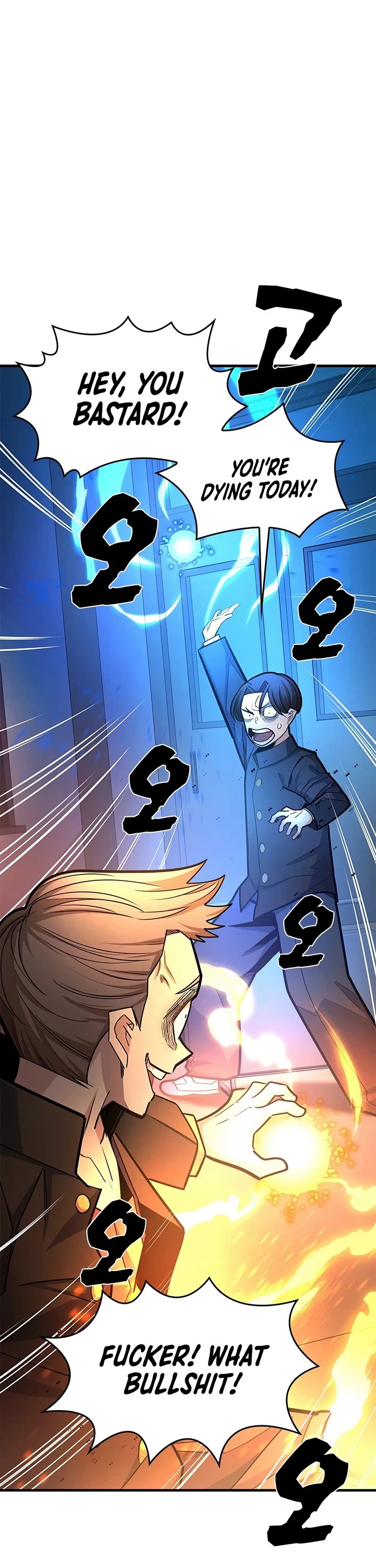 The Tutorial is Too Hard Chapter 280 page 31 - Chapter 280