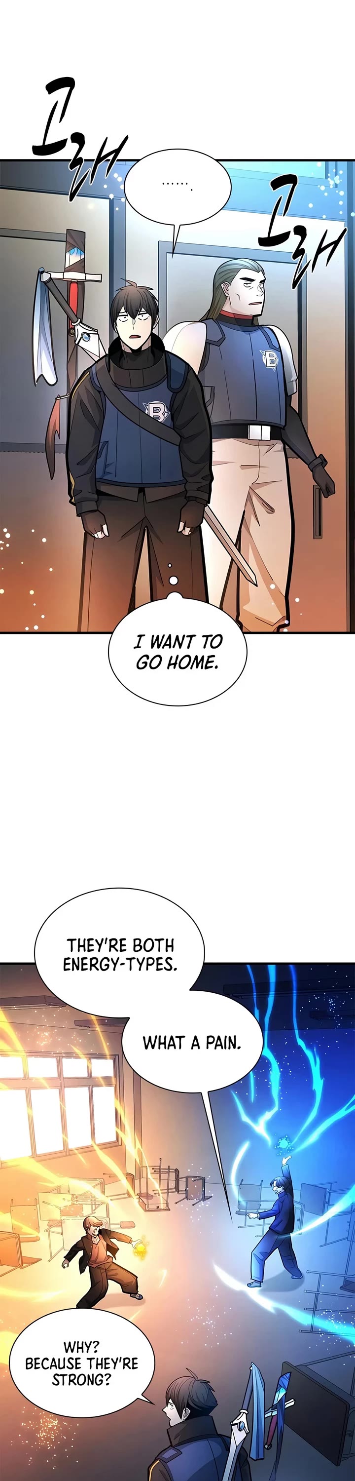 The Tutorial is Too Hard Chapter 280 page 32 - Chapter 280