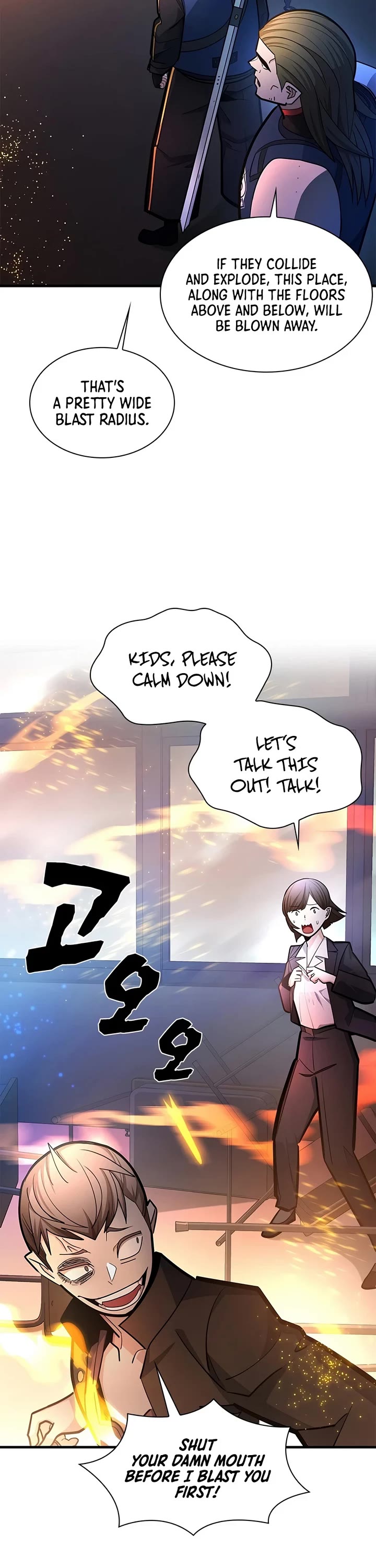 The Tutorial is Too Hard Chapter 280 page 33 - Chapter 280