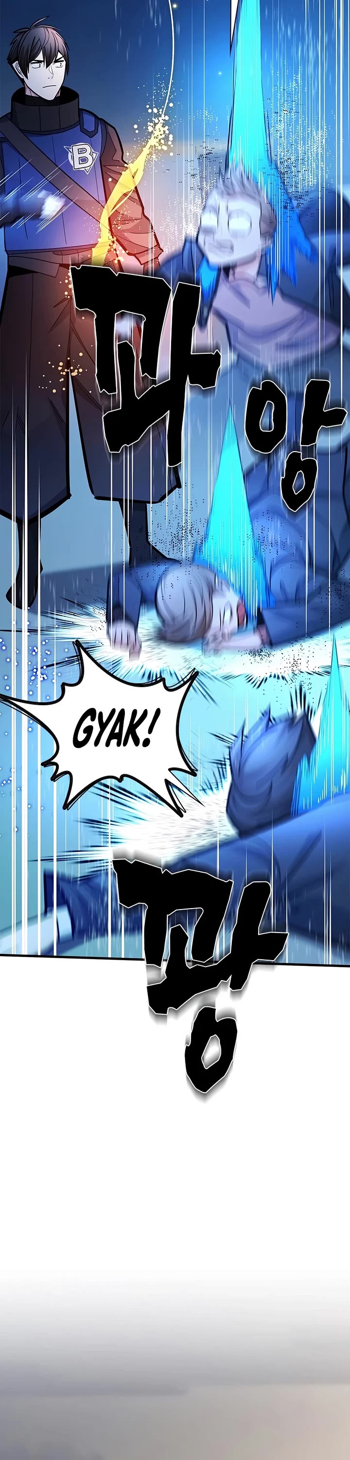 The Tutorial is Too Hard Chapter 280 page 45 - Chapter 280
