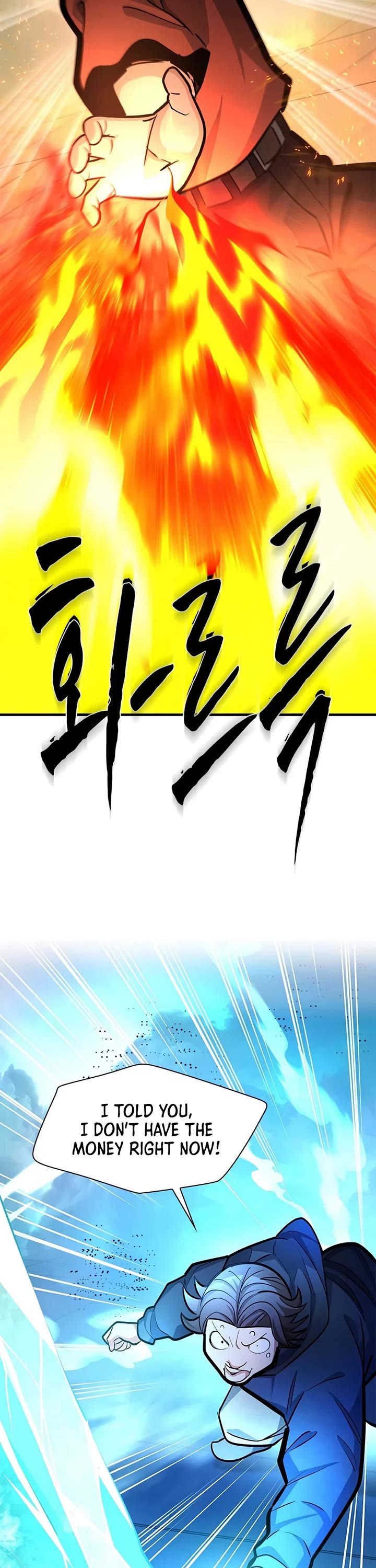 The Tutorial is Too Hard Chapter 281 page 18 - Chapter 281