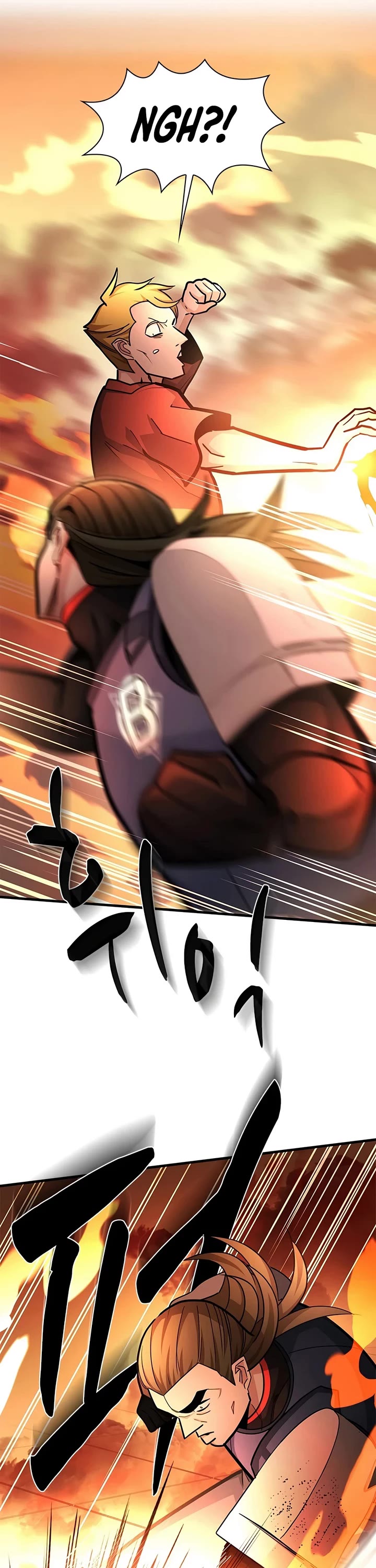 The Tutorial is Too Hard Chapter 281 page 21 - Chapter 281