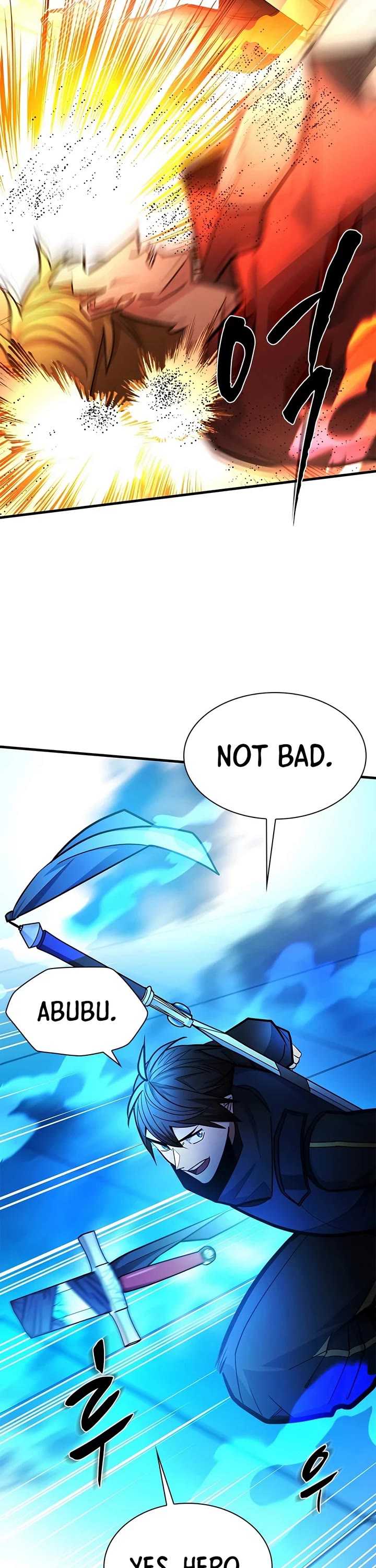 The Tutorial is Too Hard Chapter 281 page 22 - Chapter 281
