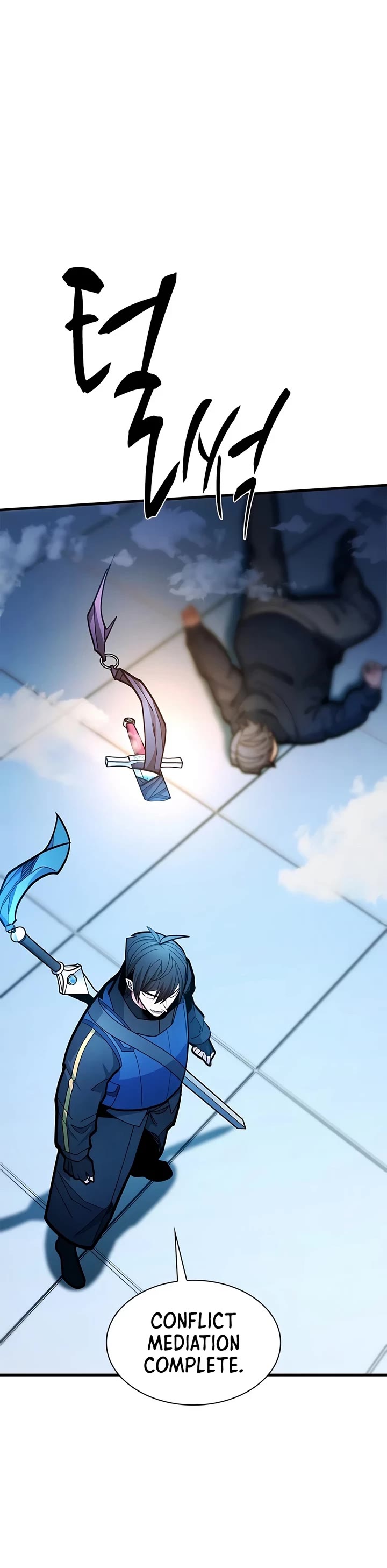 The Tutorial is Too Hard Chapter 281 page 25 - Chapter 281