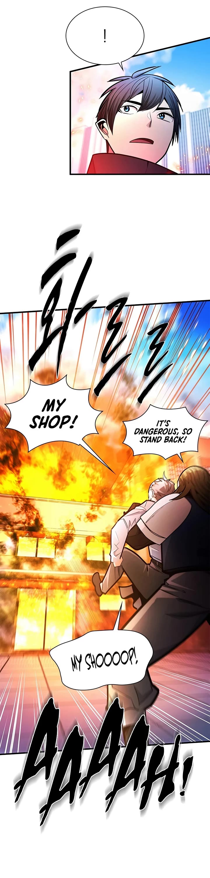 The Tutorial is Too Hard Chapter 281 page 26 - Chapter 281