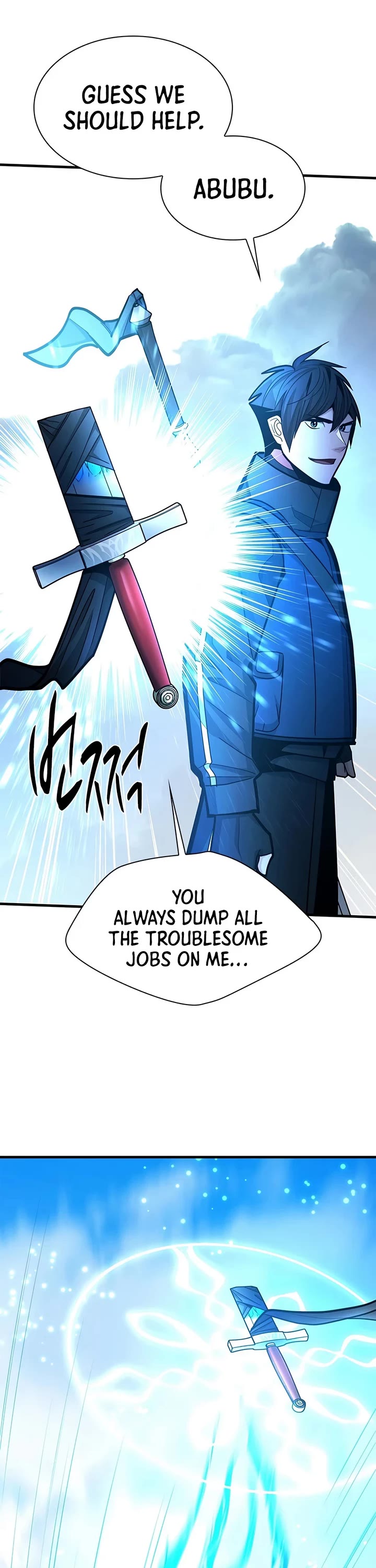 The Tutorial is Too Hard Chapter 281 page 27 - Chapter 281