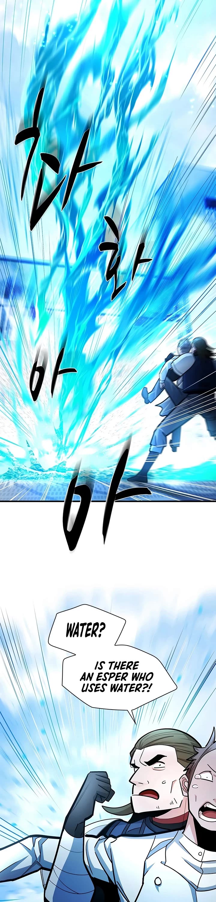 The Tutorial is Too Hard Chapter 281 page 28 - Chapter 281