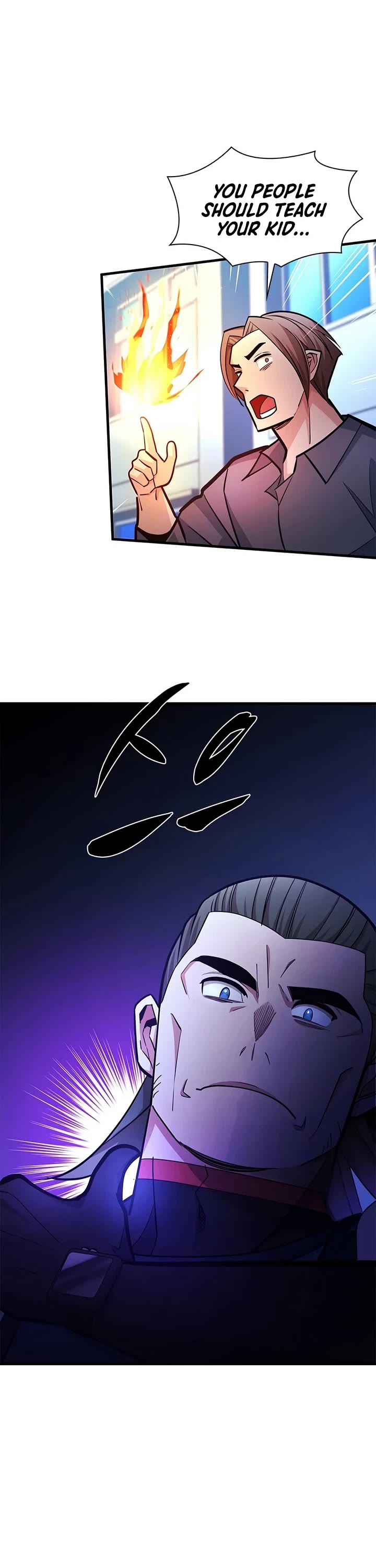 The Tutorial is Too Hard Chapter 281 page 7 - Chapter 281