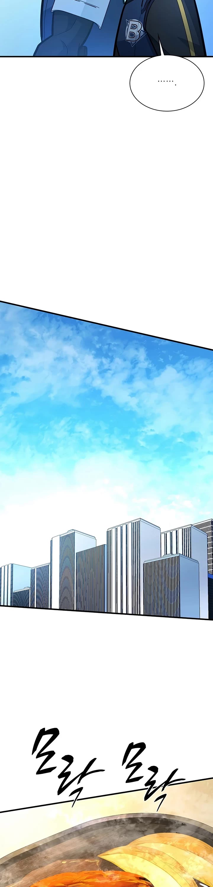 The Tutorial is Too Hard Chapter 281 page 9 - Chapter 281