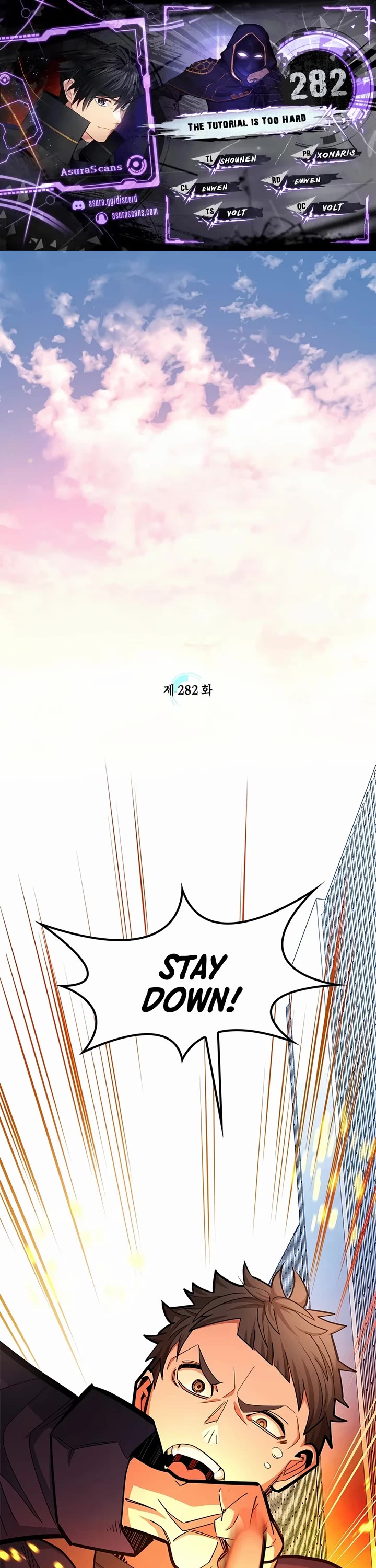 The Tutorial is Too Hard Chapter 282 page 1 - Chapter 282