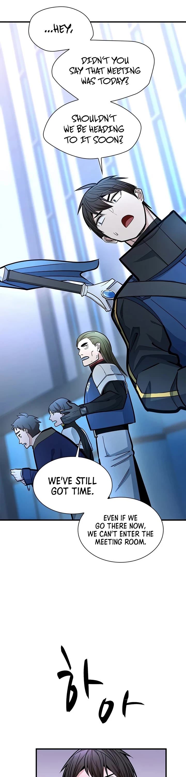 The Tutorial is Too Hard Chapter 282 page 10 - Chapter 282