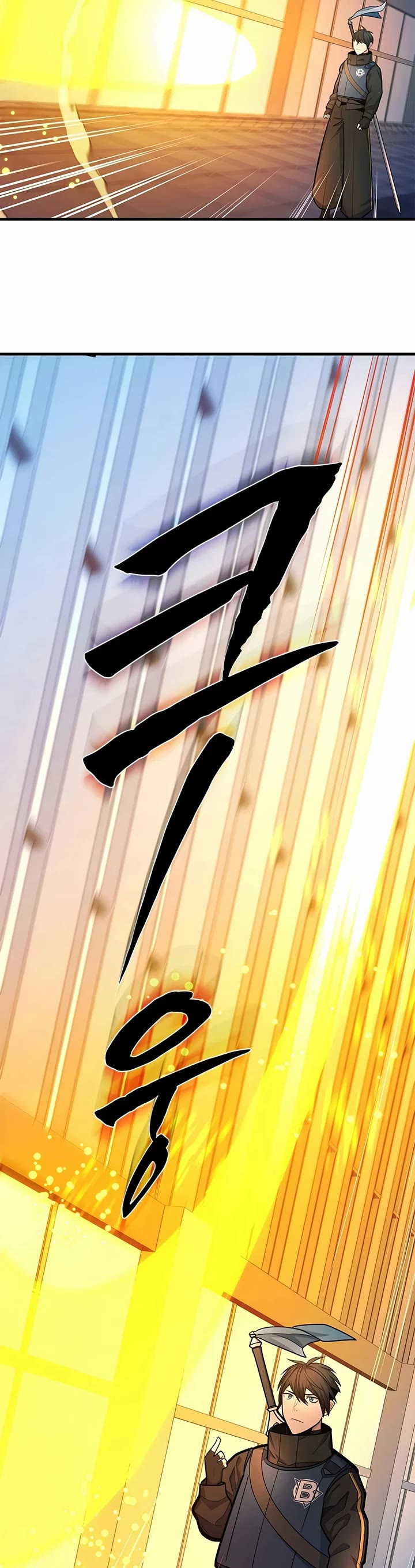 The Tutorial is Too Hard Chapter 282 page 3 - Chapter 282