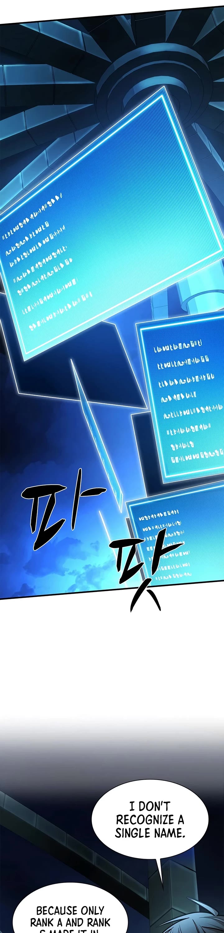 The Tutorial is Too Hard Chapter 282 page 40 - Chapter 282