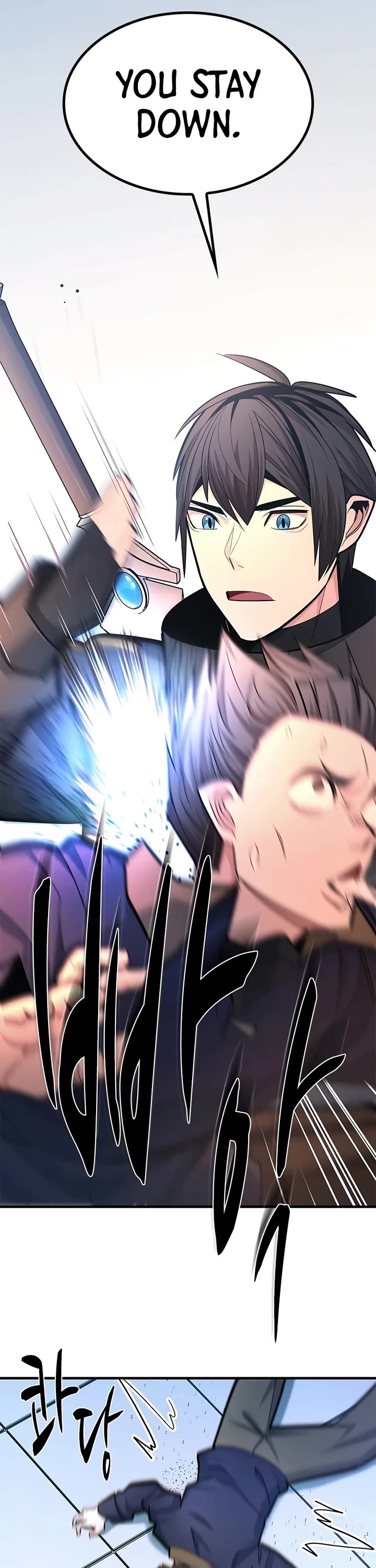 The Tutorial is Too Hard Chapter 282 page 5 - Chapter 282