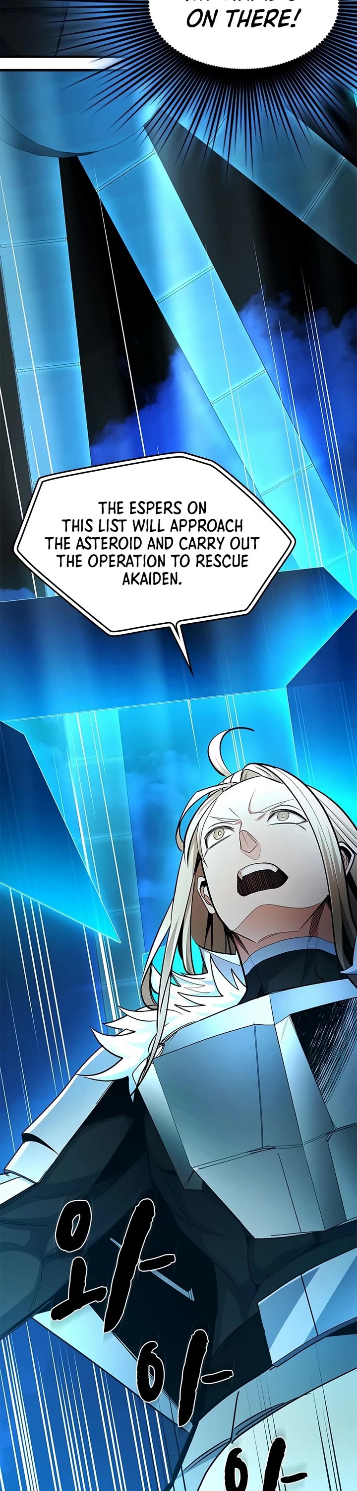 The Tutorial is Too Hard Chapter 283 page 2 - Chapter 283