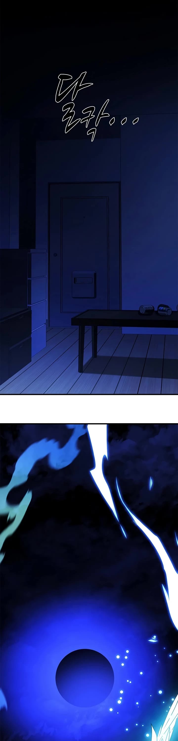 The Tutorial is Too Hard Chapter 283 page 32 - Chapter 283