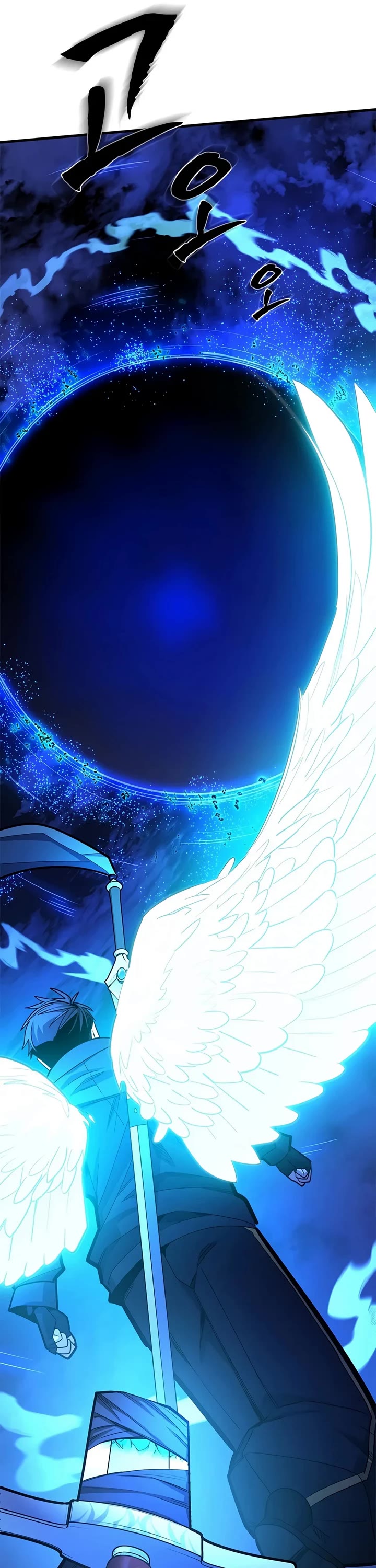 The Tutorial is Too Hard Chapter 284 page 11 - Chapter 284
