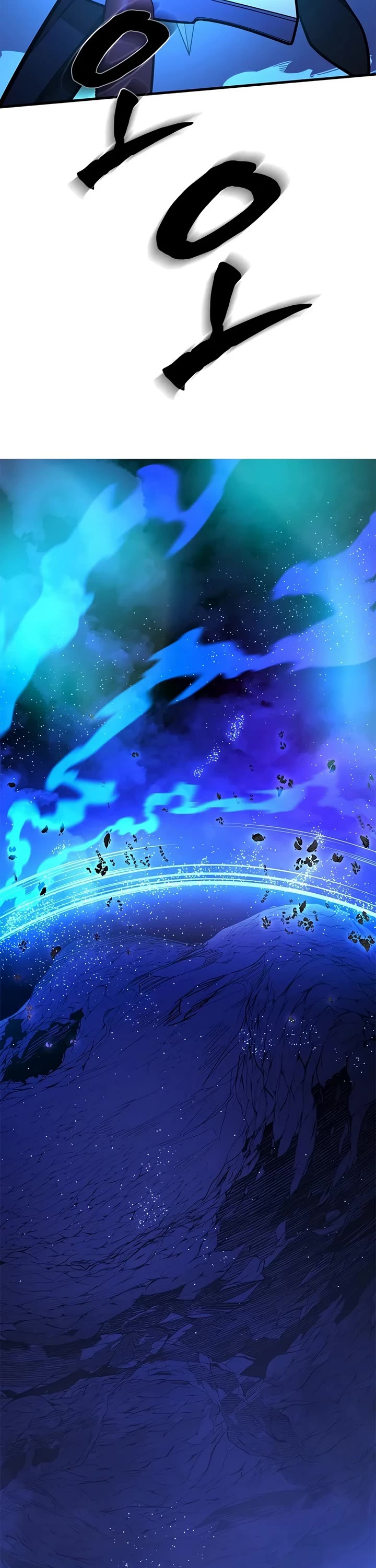 The Tutorial is Too Hard Chapter 284 page 12 - Chapter 284