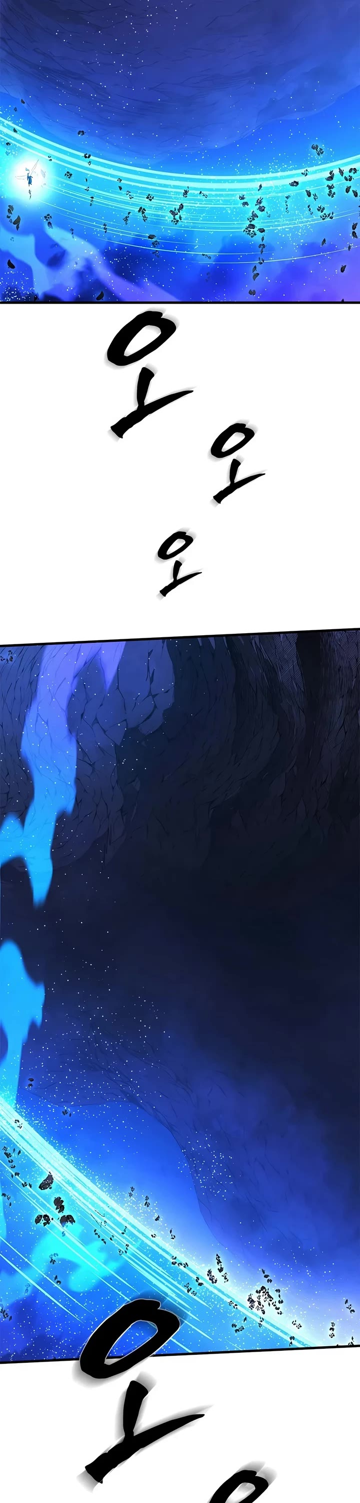 The Tutorial is Too Hard Chapter 284 page 13 - Chapter 284