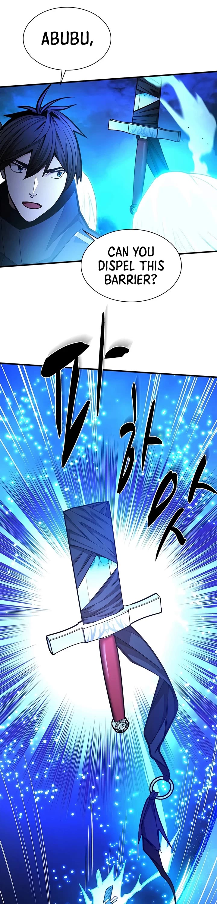 The Tutorial is Too Hard Chapter 284 page 26 - Chapter 284