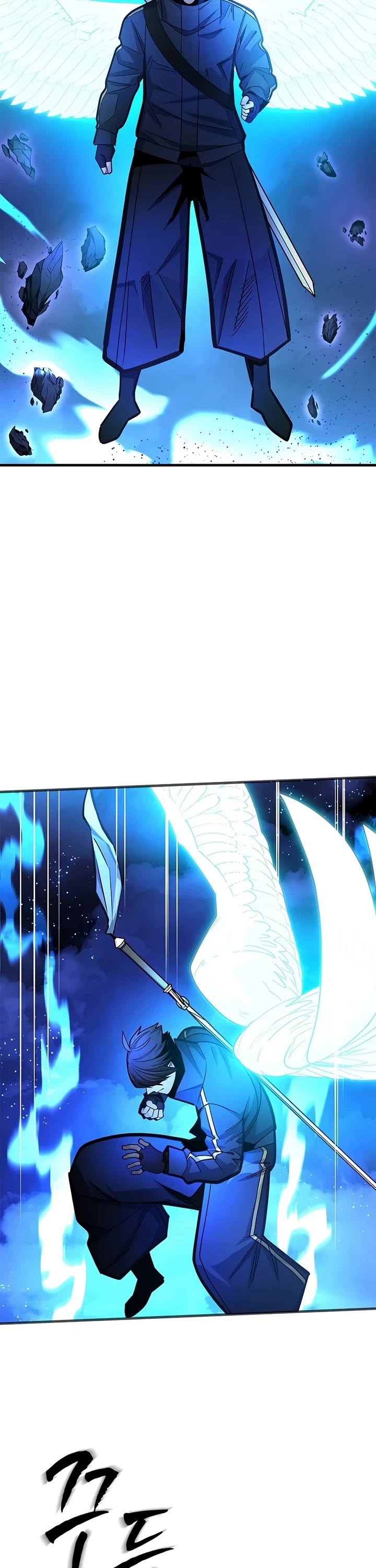 The Tutorial is Too Hard Chapter 284 page 28 - Chapter 284