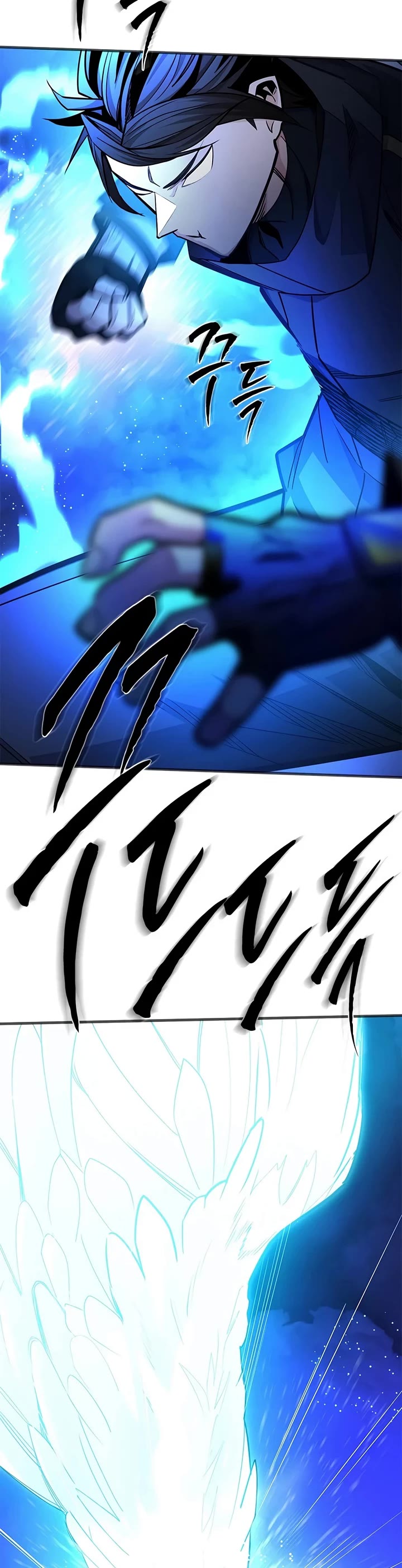 The Tutorial is Too Hard Chapter 284 page 29 - Chapter 284
