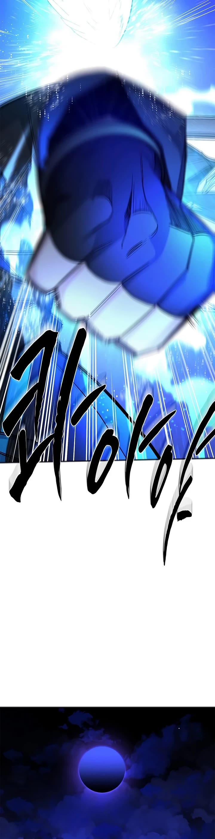 The Tutorial is Too Hard Chapter 284 page 30 - Chapter 284