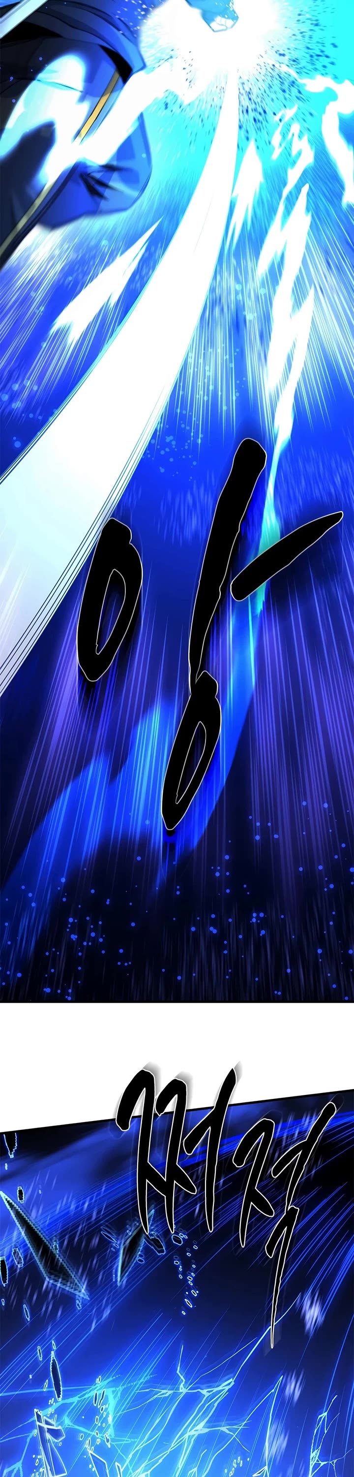 The Tutorial is Too Hard Chapter 284 page 32 - Chapter 284