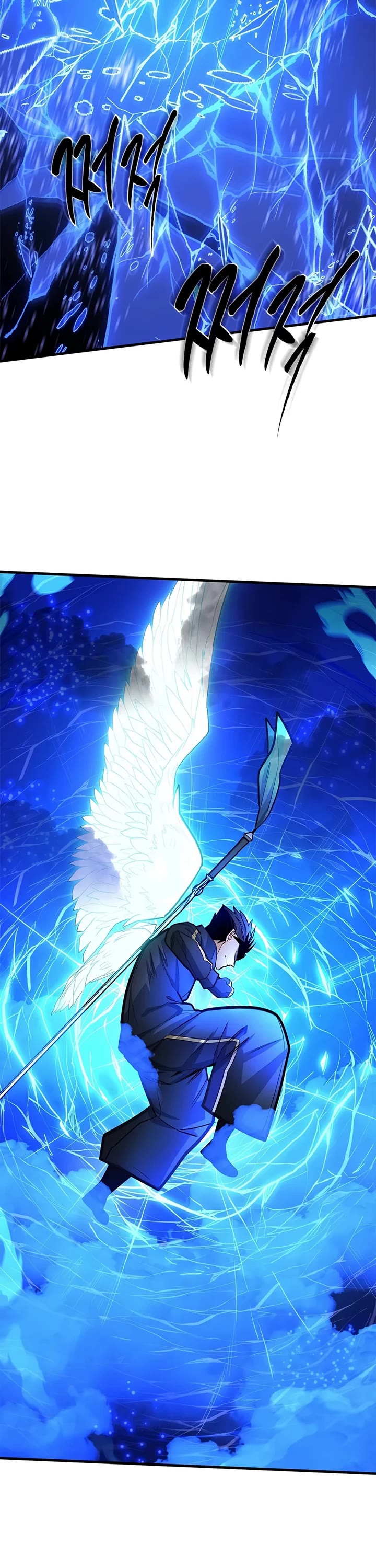 The Tutorial is Too Hard Chapter 284 page 33 - Chapter 284