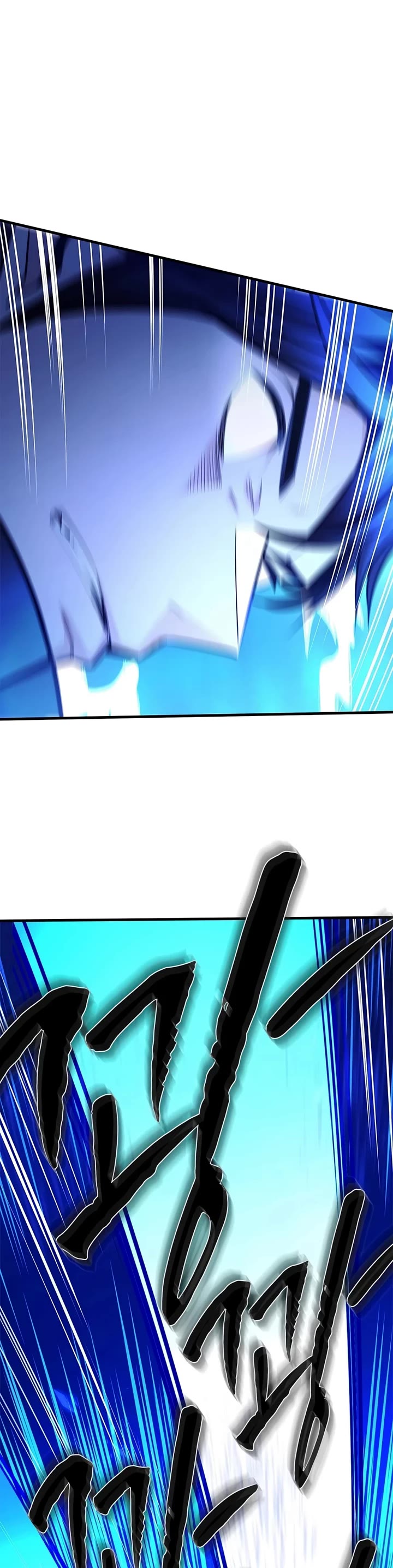 The Tutorial is Too Hard Chapter 284 page 34 - Chapter 284