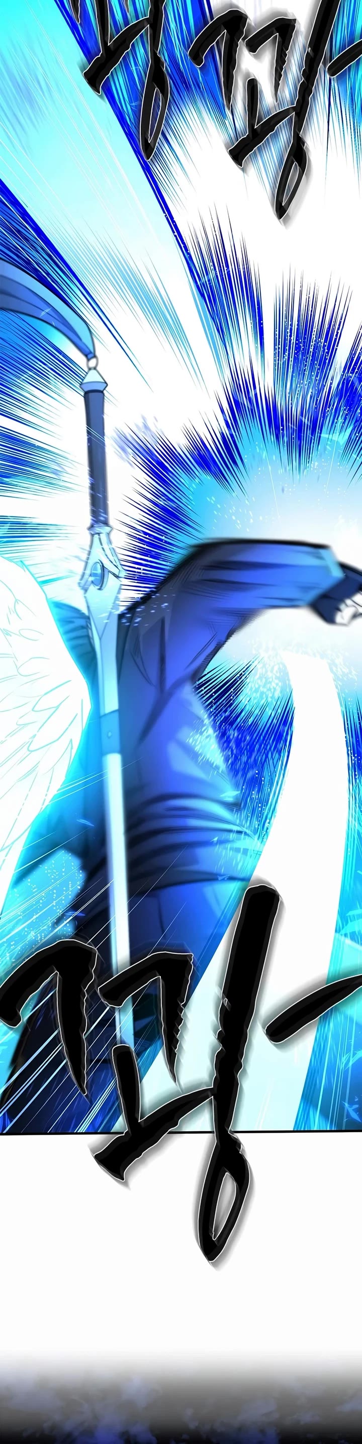 The Tutorial is Too Hard Chapter 284 page 35 - Chapter 284