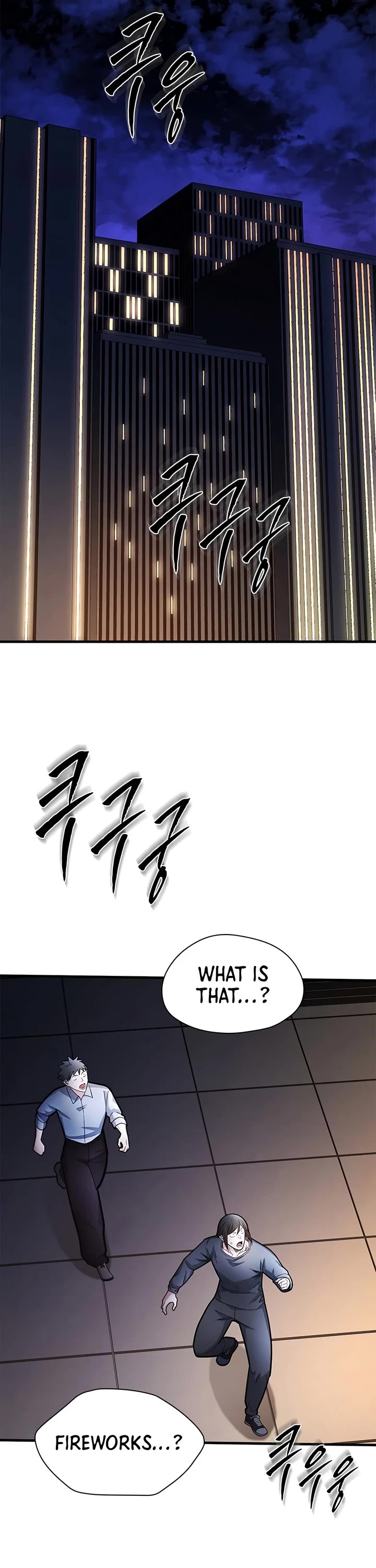 The Tutorial is Too Hard Chapter 284 page 36 - Chapter 284