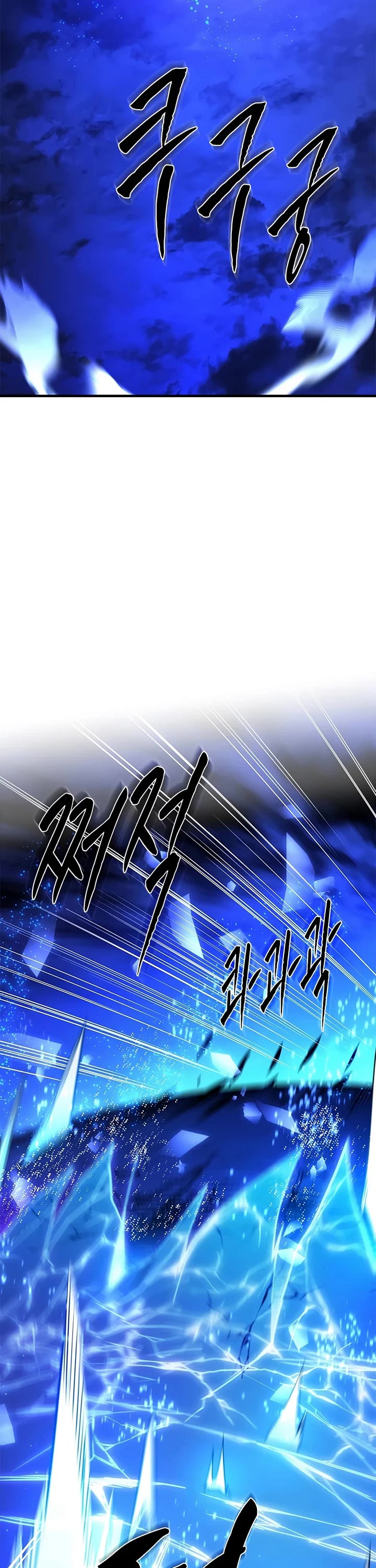 The Tutorial is Too Hard Chapter 284 page 38 - Chapter 284