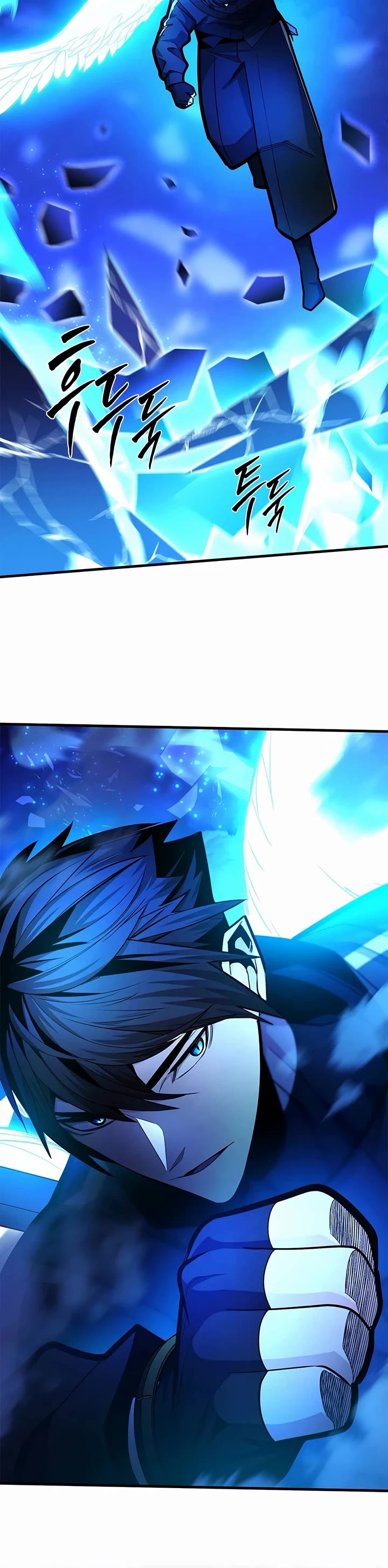 The Tutorial is Too Hard Chapter 284 page 40 - Chapter 284