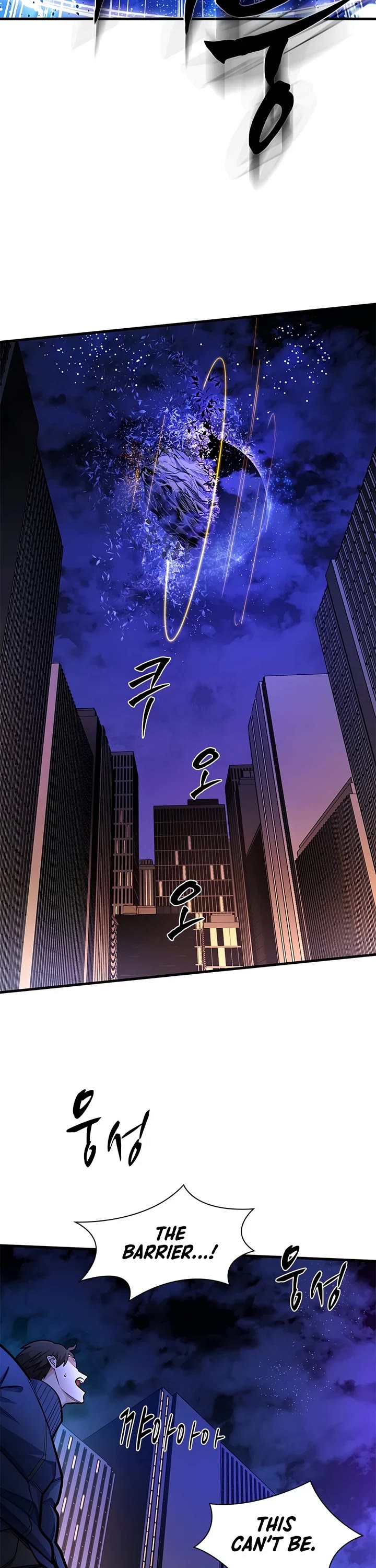 The Tutorial is Too Hard Chapter 284 page 42 - Chapter 284