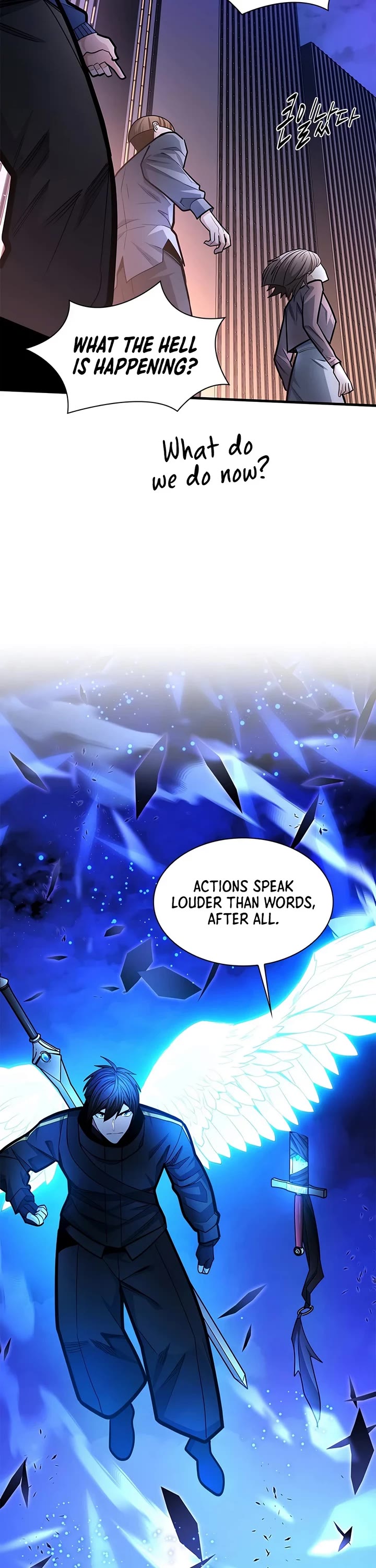 The Tutorial is Too Hard Chapter 284 page 43 - Chapter 284