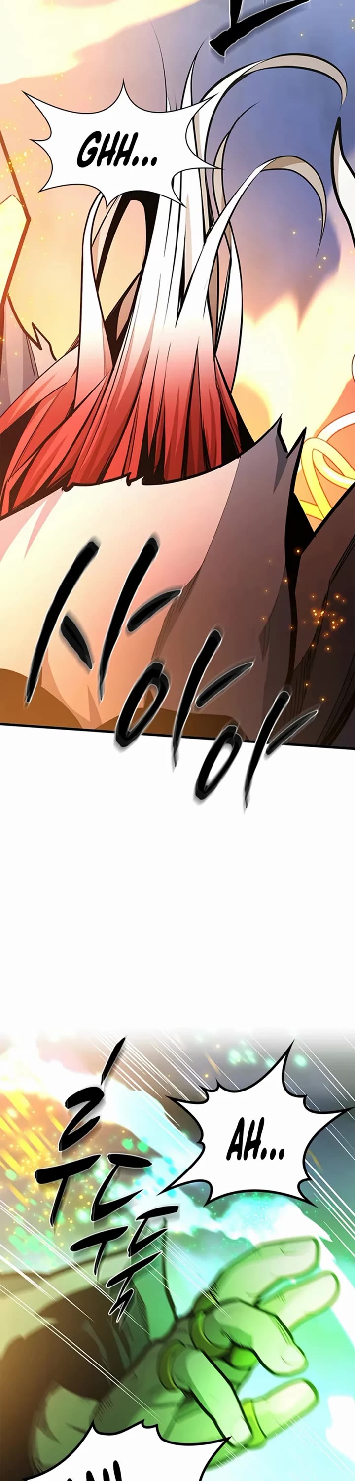 The Tutorial is Too Hard Chapter 285 page 24 - Chapter 285