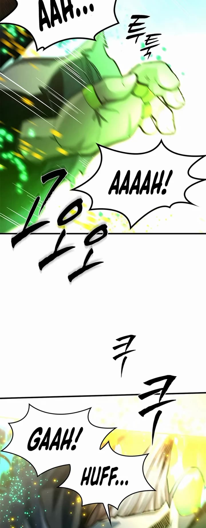 The Tutorial is Too Hard Chapter 285 page 25 - Chapter 285