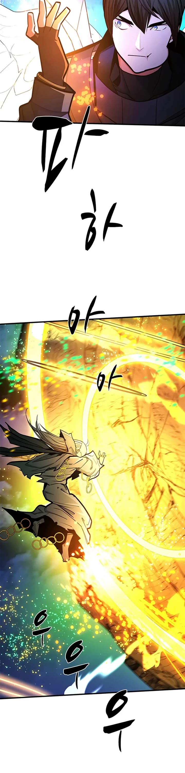 The Tutorial is Too Hard Chapter 285 page 28 - Chapter 285
