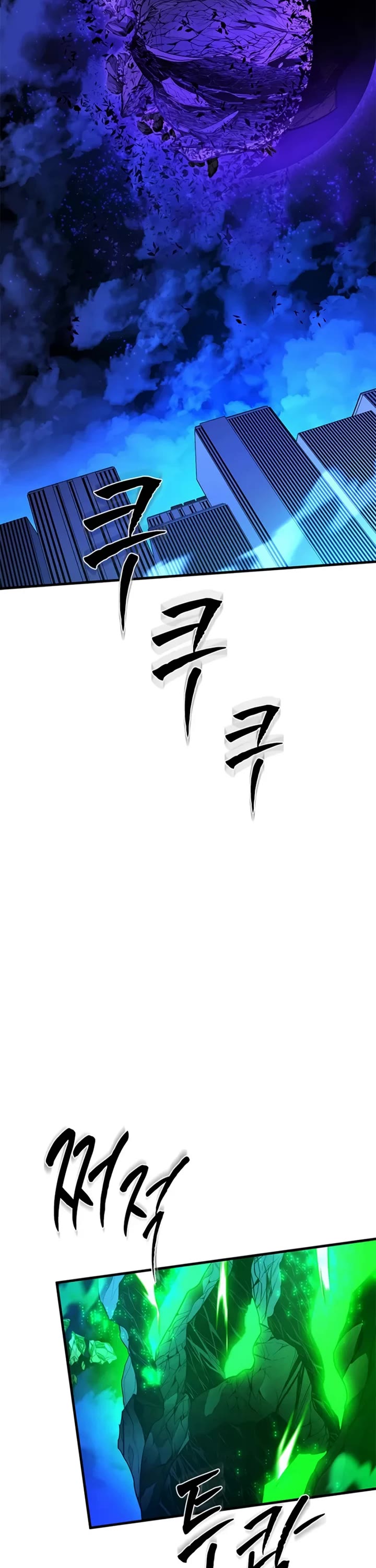 The Tutorial is Too Hard Chapter 285 page 3 - Chapter 285