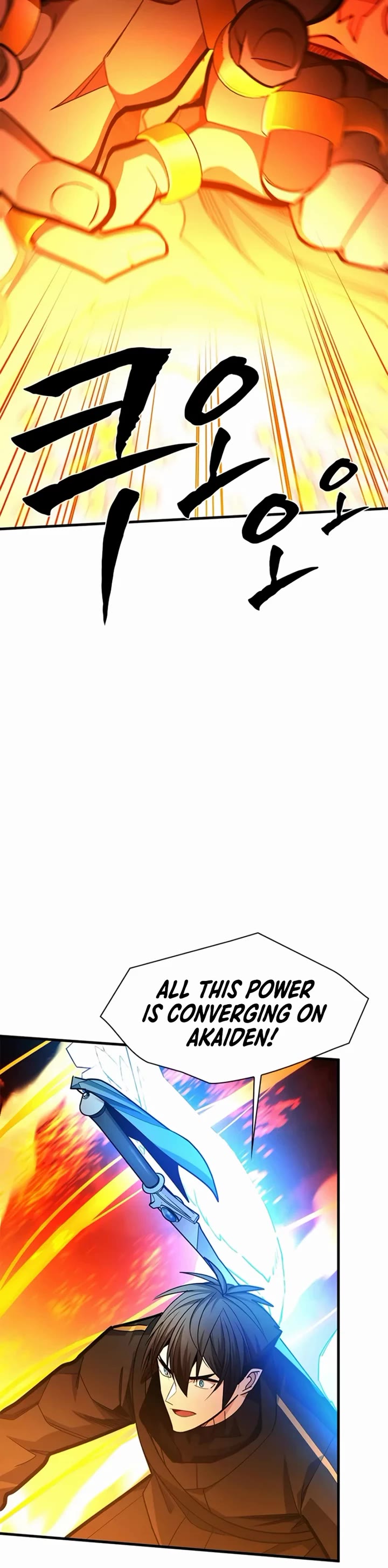 The Tutorial is Too Hard Chapter 285 page 39 - Chapter 285