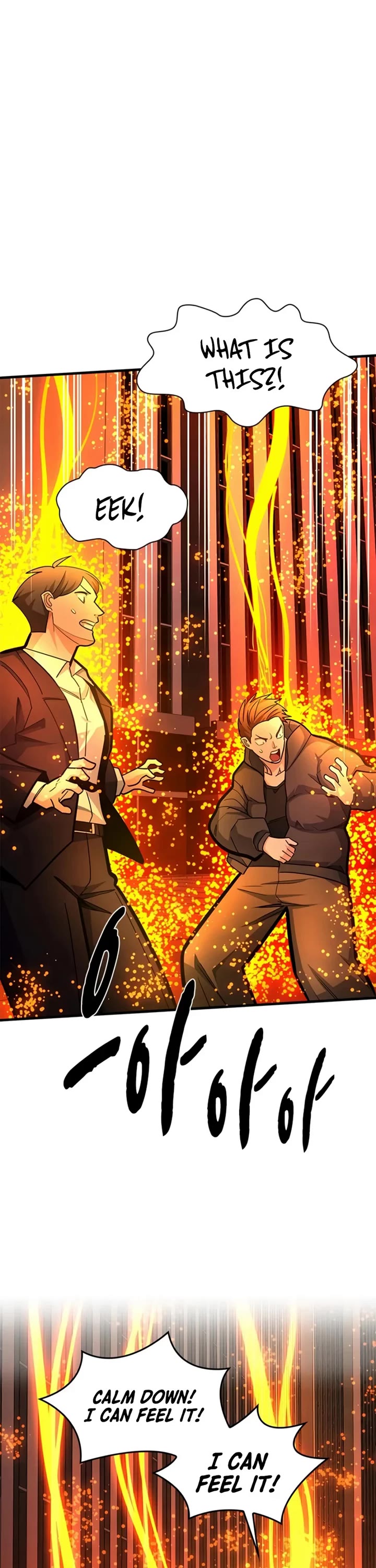 The Tutorial is Too Hard Chapter 285 page 40 - Chapter 285