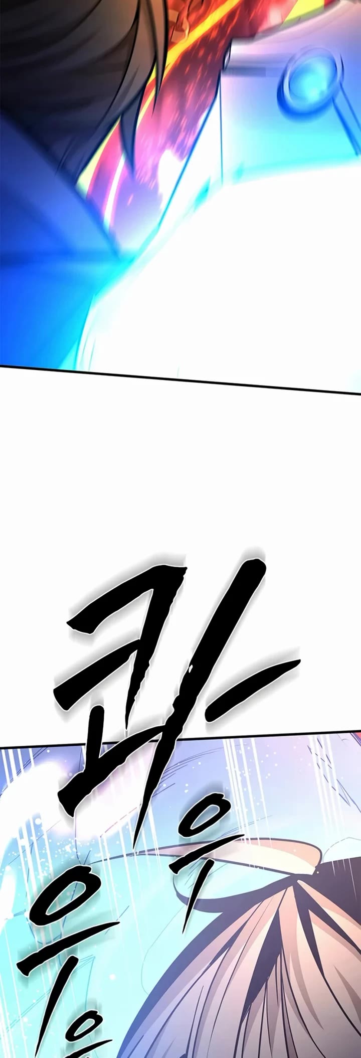The Tutorial is Too Hard Chapter 285 page 47 - Chapter 285