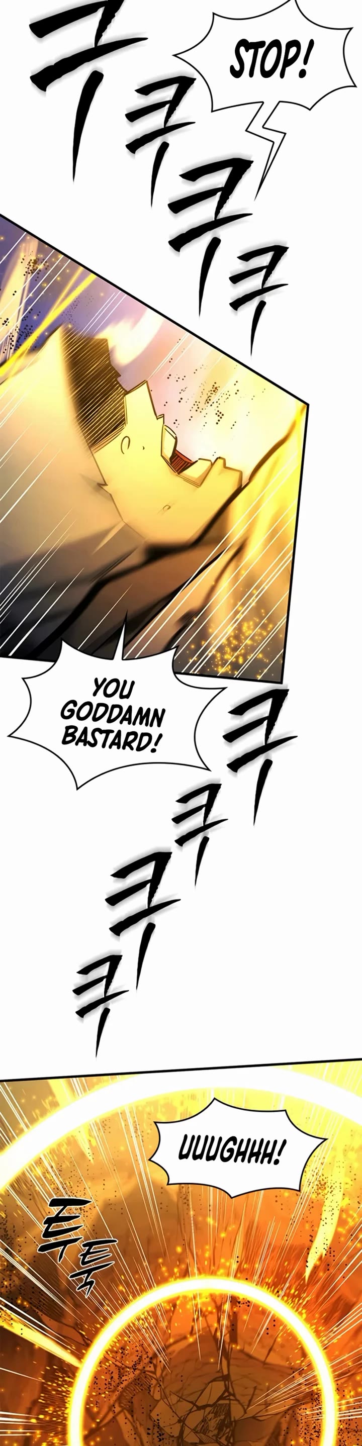 The Tutorial is Too Hard Chapter 285 page 8 - Chapter 285