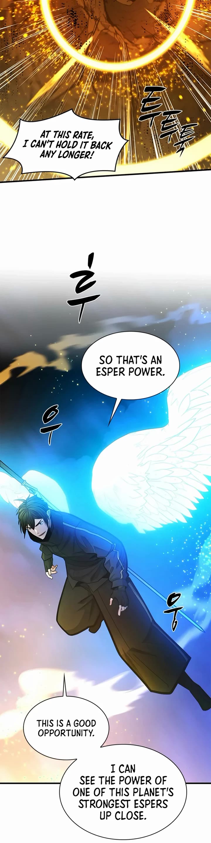 The Tutorial is Too Hard Chapter 285 page 9 - Chapter 285