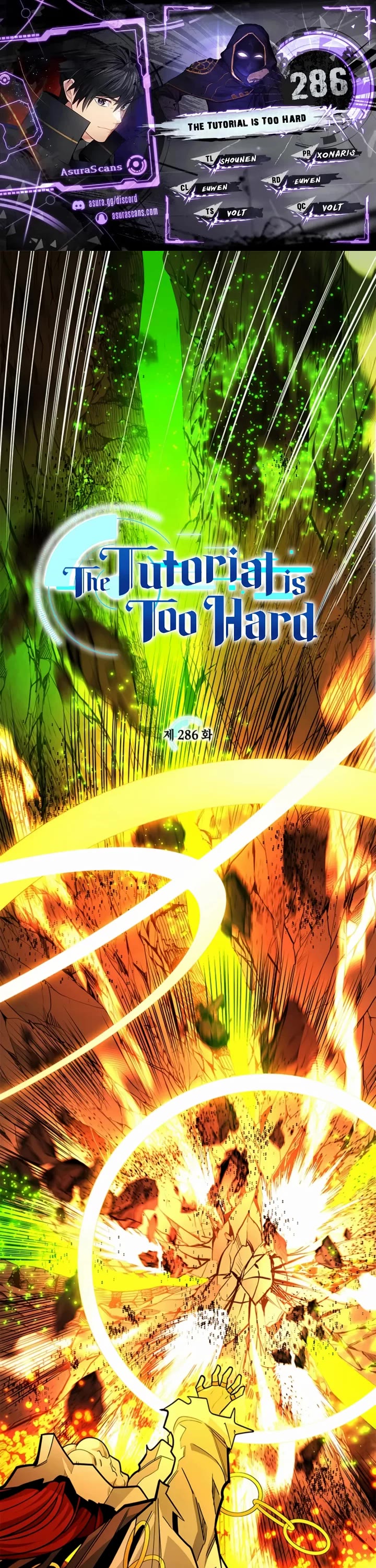 The Tutorial is Too Hard Chapter 286 page 1 - Chapter 286