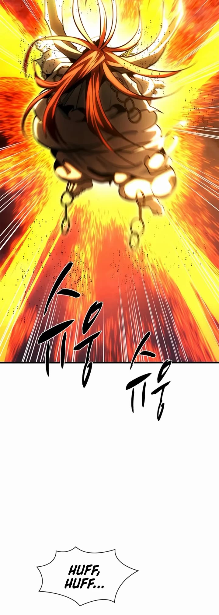 The Tutorial is Too Hard Chapter 286 page 14 - Chapter 286