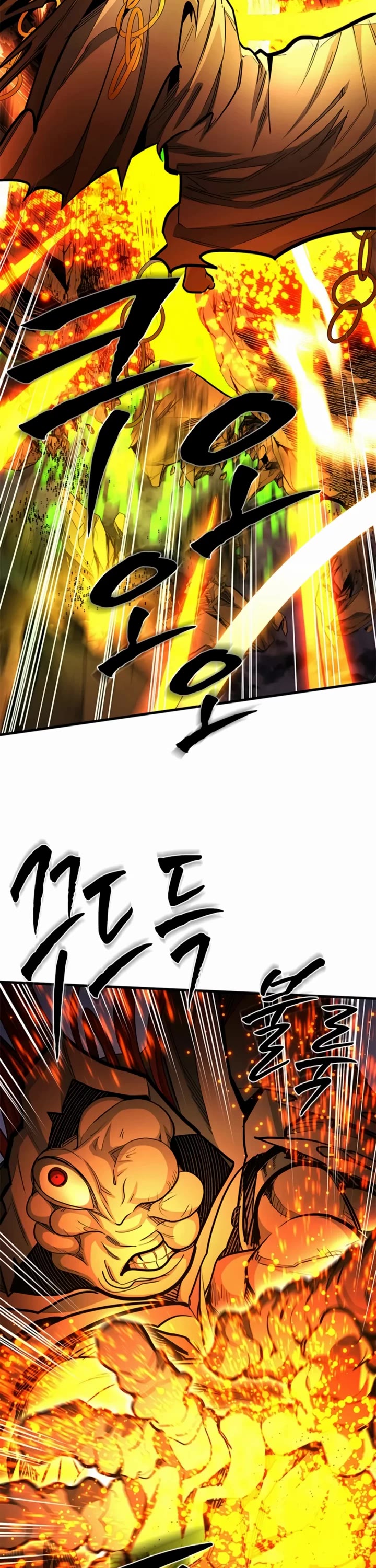 The Tutorial is Too Hard Chapter 286 page 2 - Chapter 286