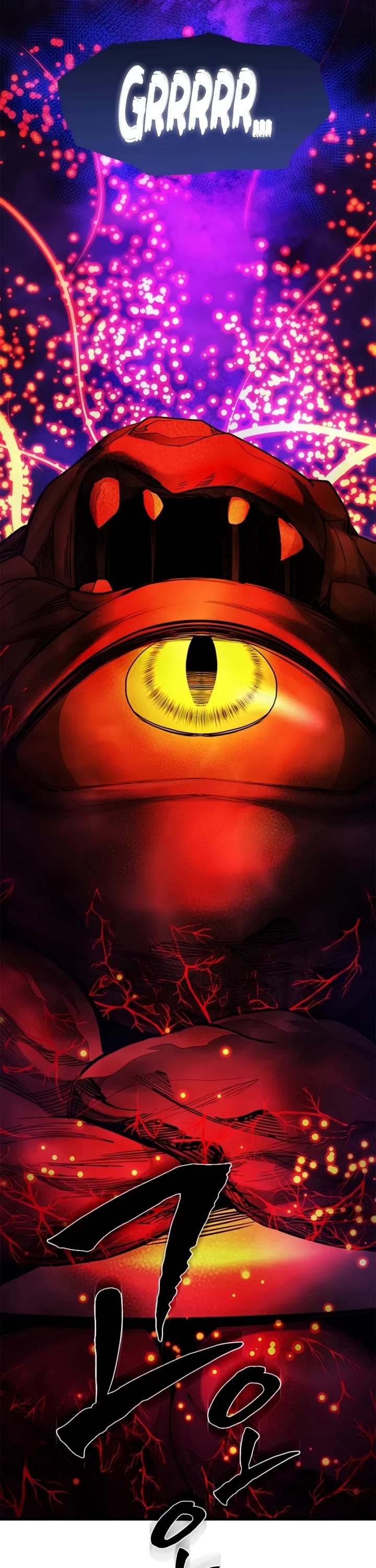 The Tutorial is Too Hard Chapter 286 page 21 - Chapter 286